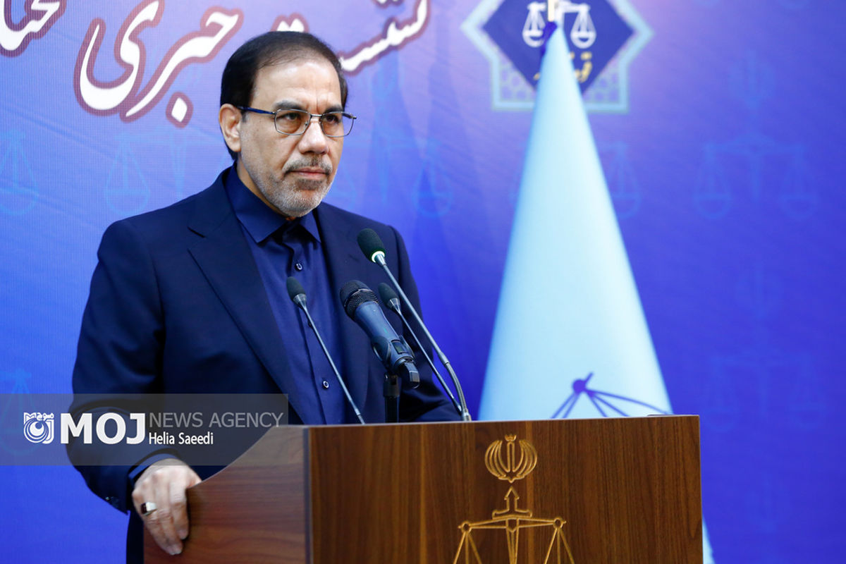 نشست خبری سخنگوی قوه قضاییه