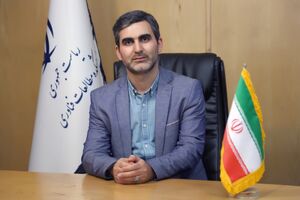 رضا اسدی فرد سرپرست مرکز شرکت‌ها و موسسات دانش‌بنیان معاونت علمی  شد