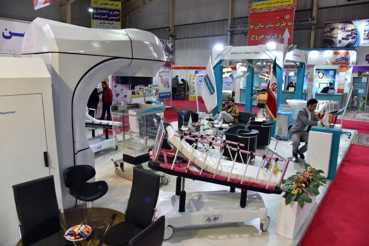 نمایشگاه تجهیزات پزشکی