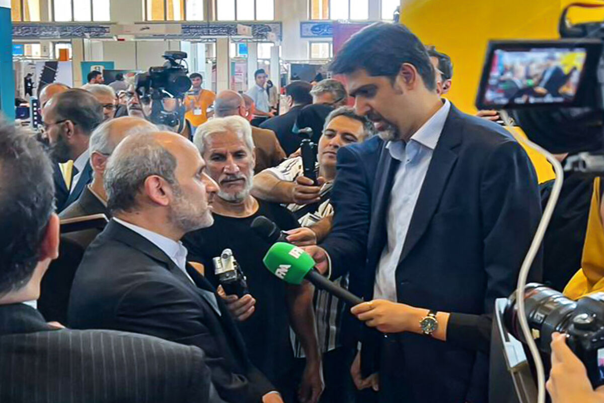 ایرانسل
