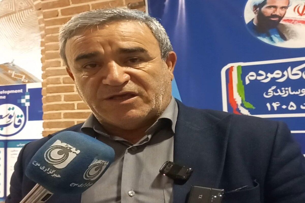 شهامت هدایت