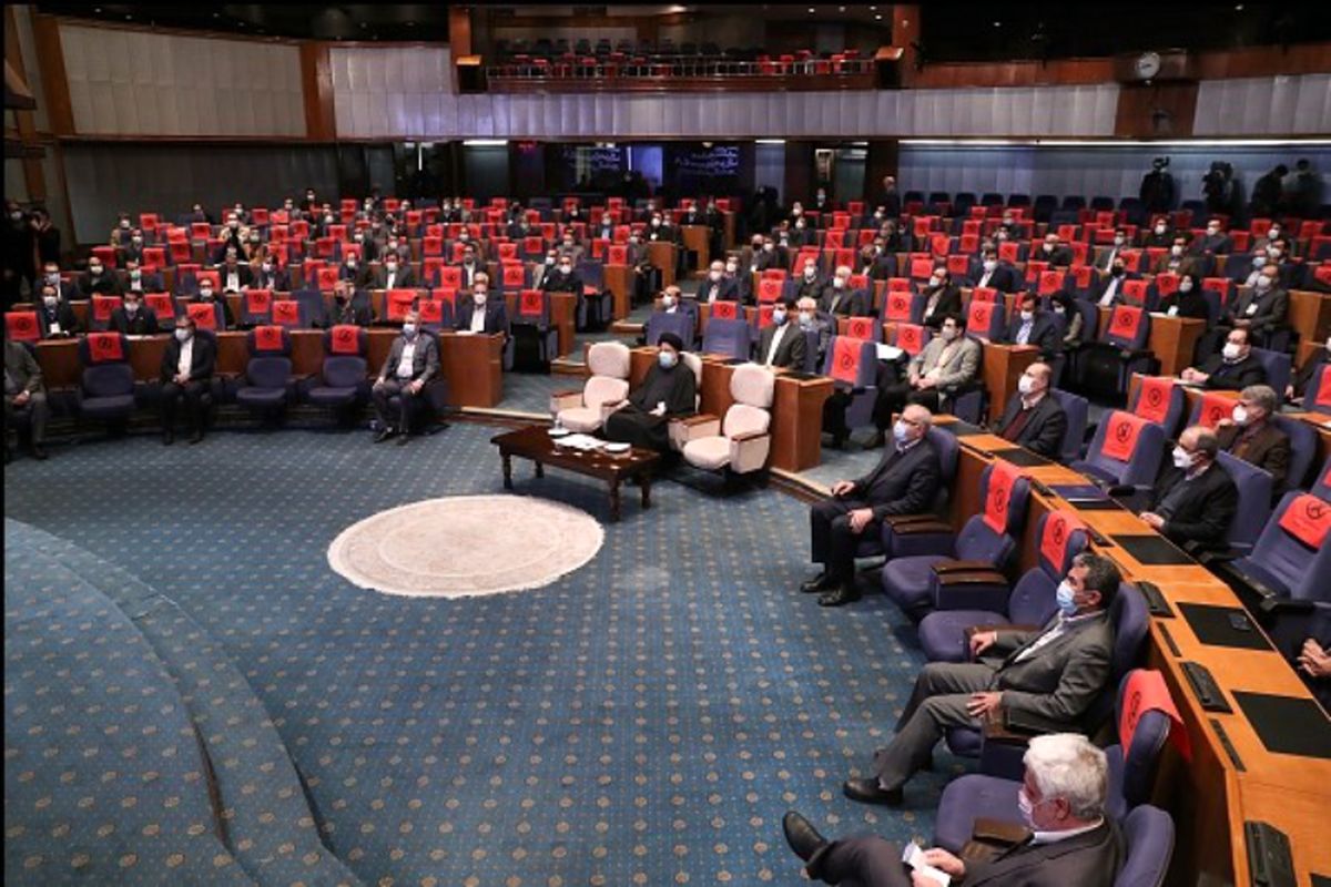 فولاد مبارکه اصفهان