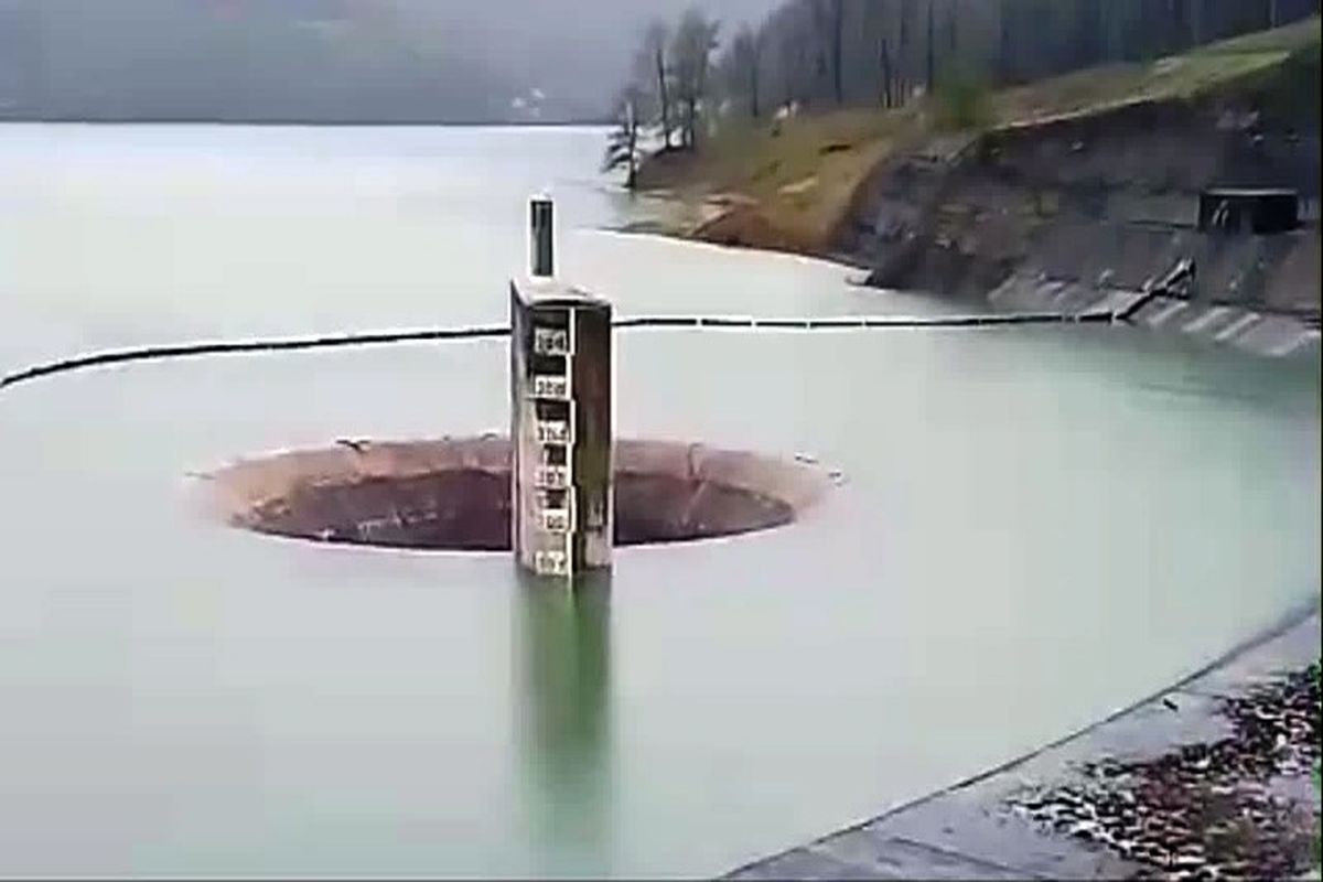 سد آیت الله صالحی مازندران