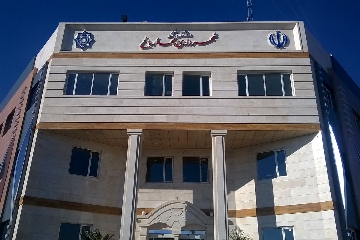 شهرداری چهارباغ