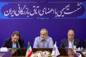 همکاری و همراهی امروز سران و مسئولان قوا فرصتی مغتنم در راستای ایجاد رشد اقتصادی است