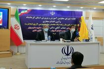مزایای معلمین استثنایی حداقل 50 درصد بیشتر از معلمین عادی می‌شود