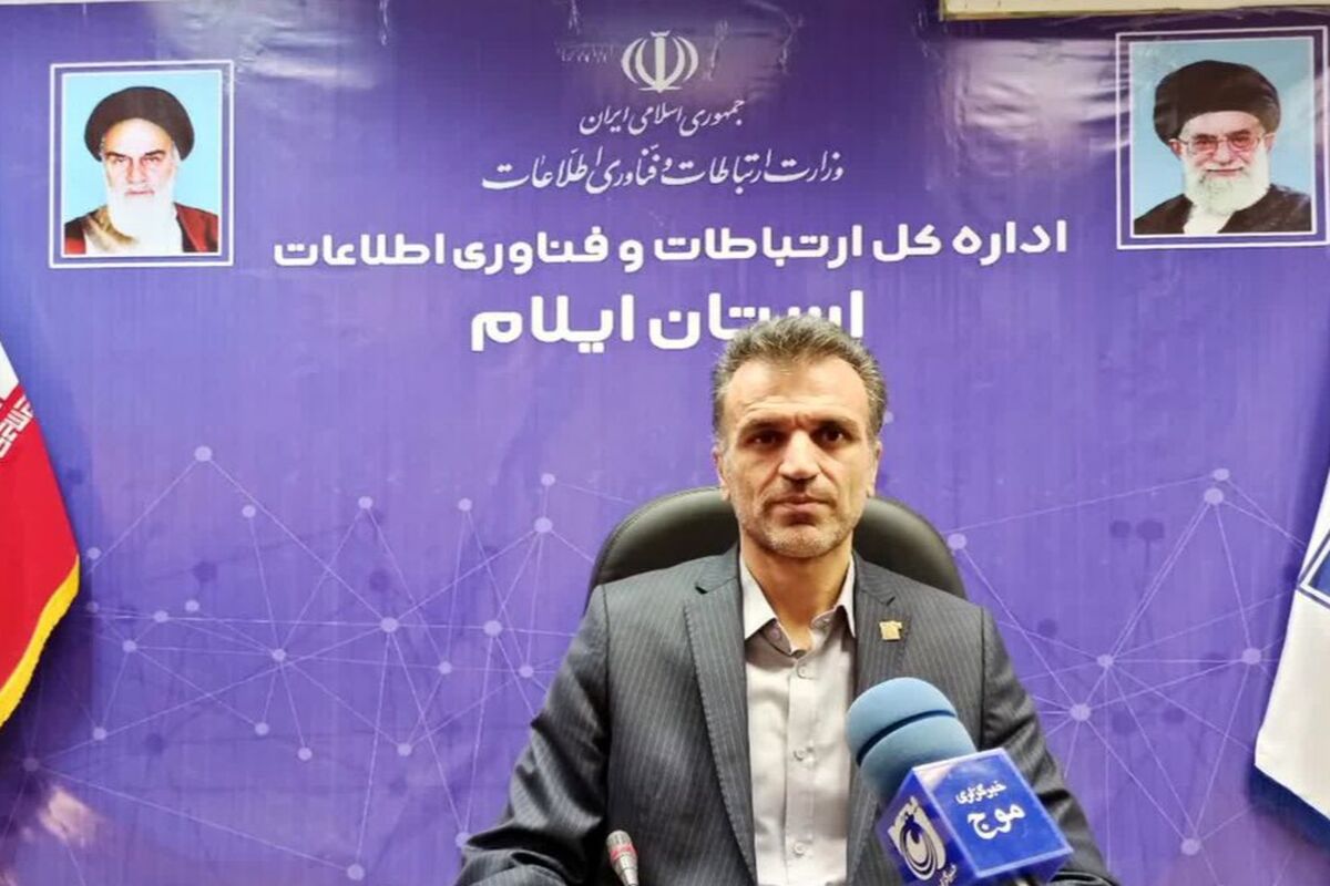 کریمی