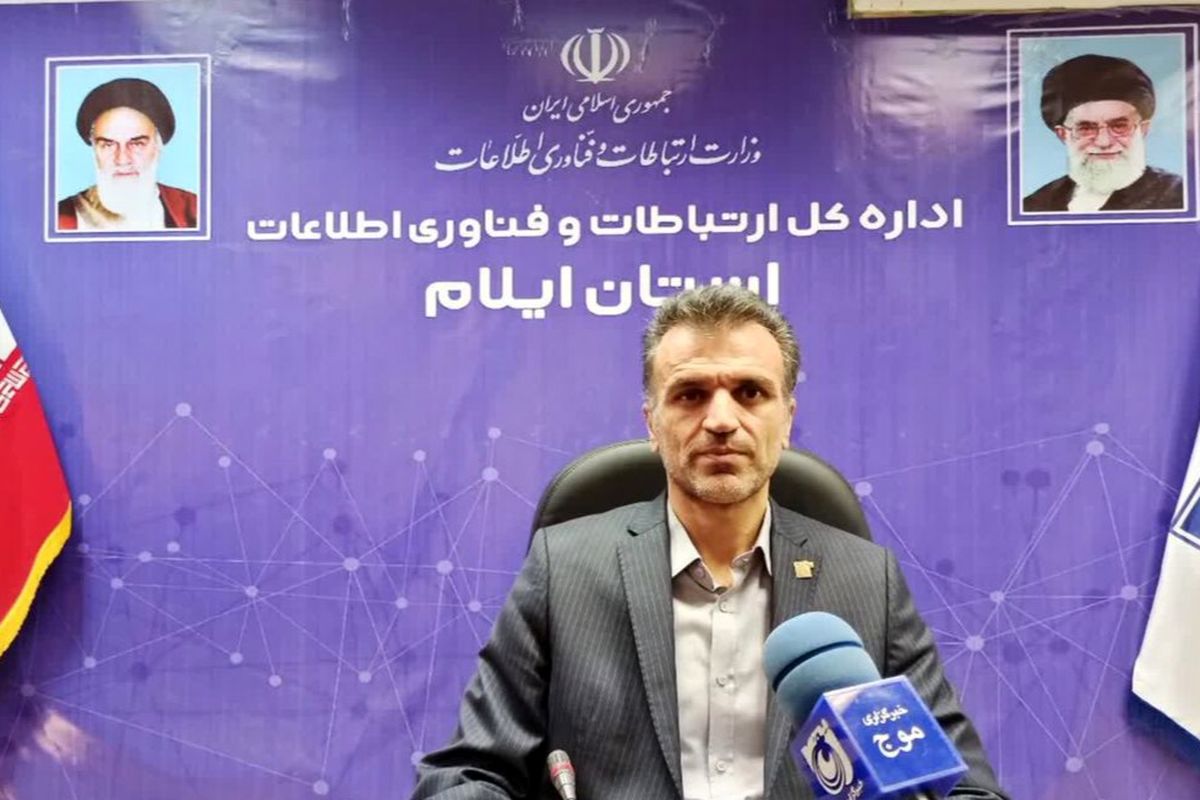 کریمی