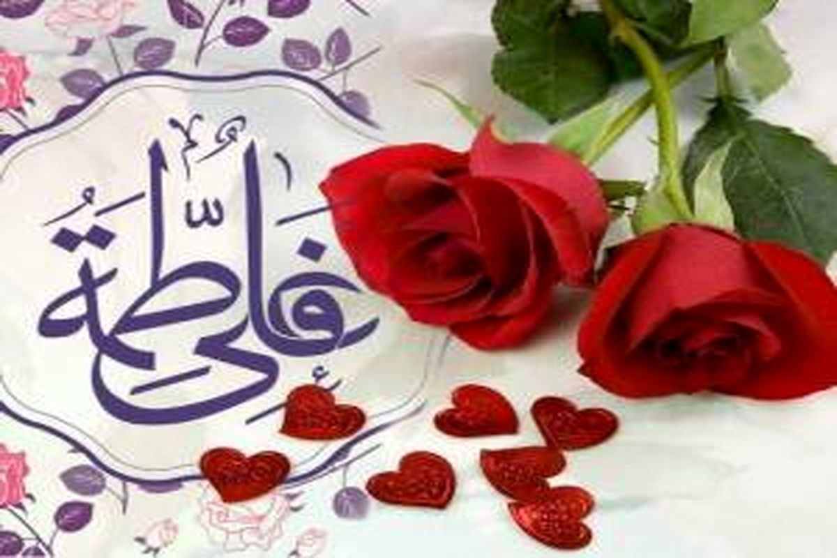 سالروز-ازدواج-حضرت-علی