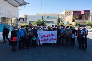 معاملات عظیم خودرو و عدم تعهد به میلیاردها تومان مطالبه مردمی