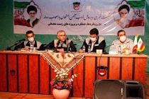 کاهش بیش از 50 درصدی برداشت آب از زاینده رود توسط شرکت ذوب آهن