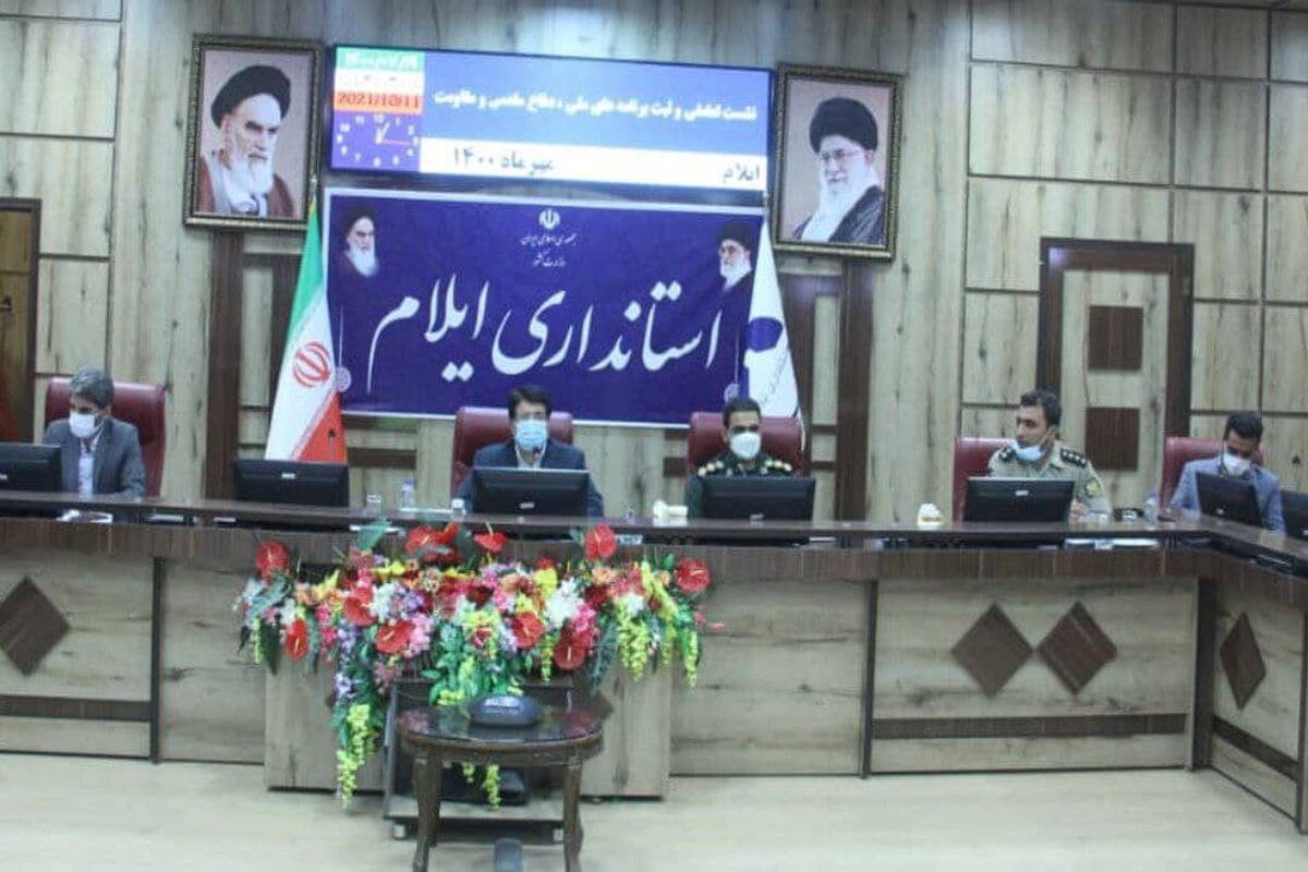 فتاحی