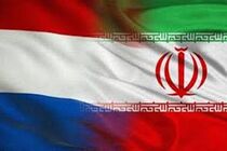 دو وابسته سفارت ایران در هلند اخراج شدند