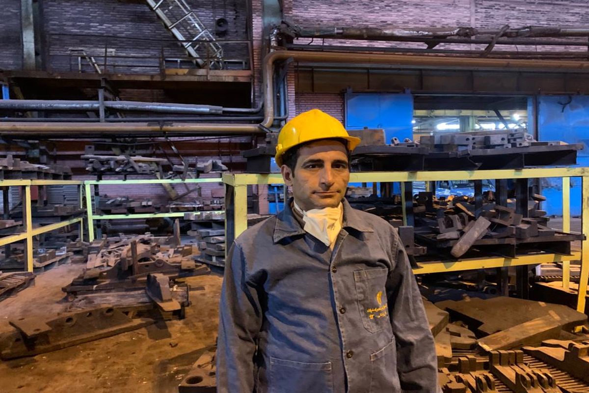 موفقیت خانواده بزرگ ذوب آهن