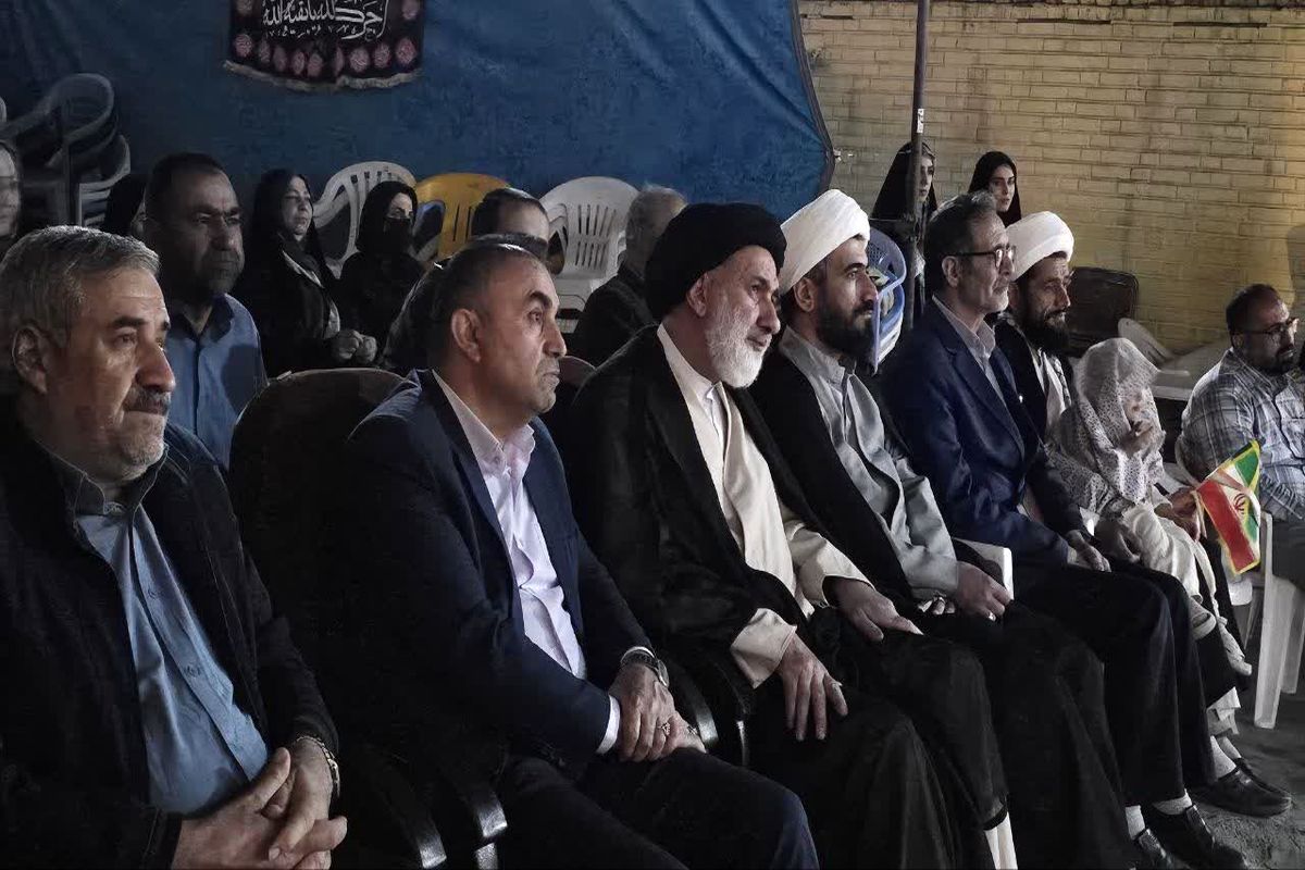 فاطمی