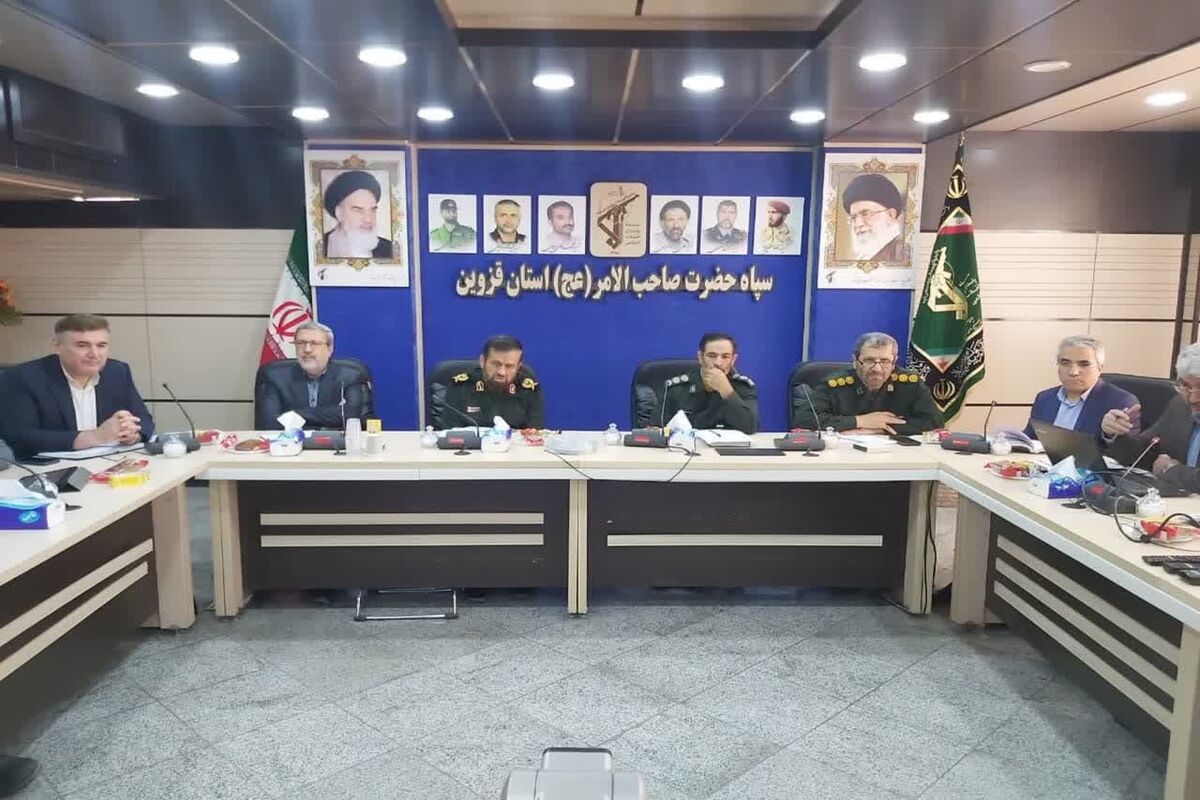 سردار سپاه قزوین