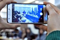 نشست منطقه 7 باشگاه دانشجویان حامی محیط زیست و منابع طبیعی کشور در خرم‌آباد برگزار شد