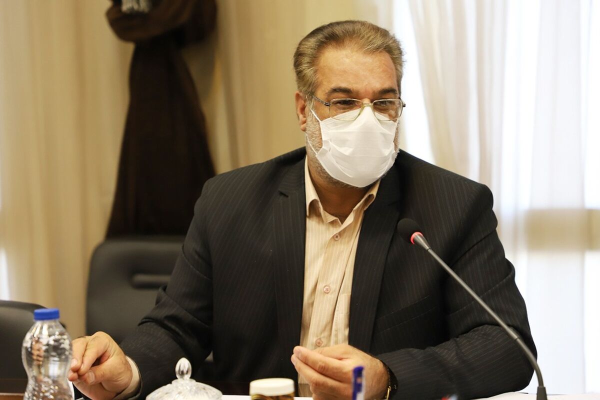 دادگستری