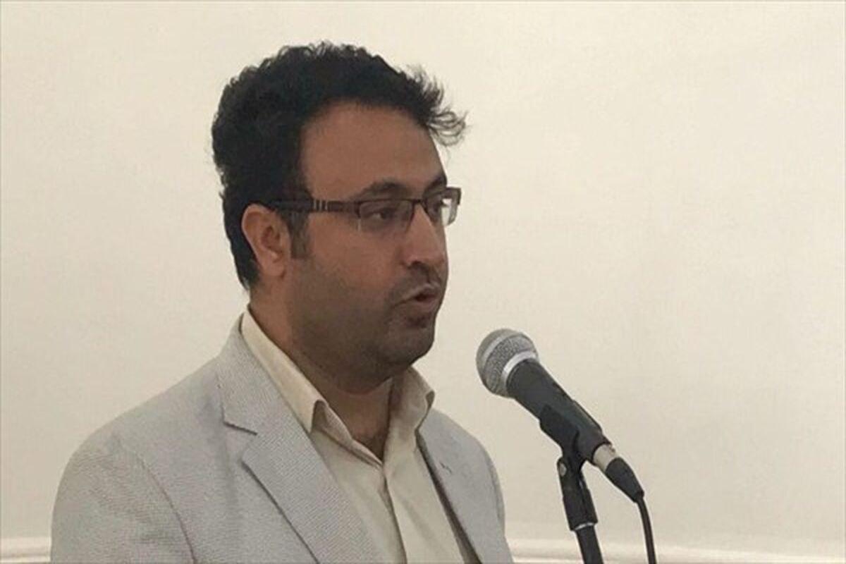 نصری