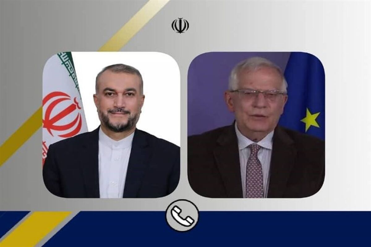 ایران و اتحادیه اروپا