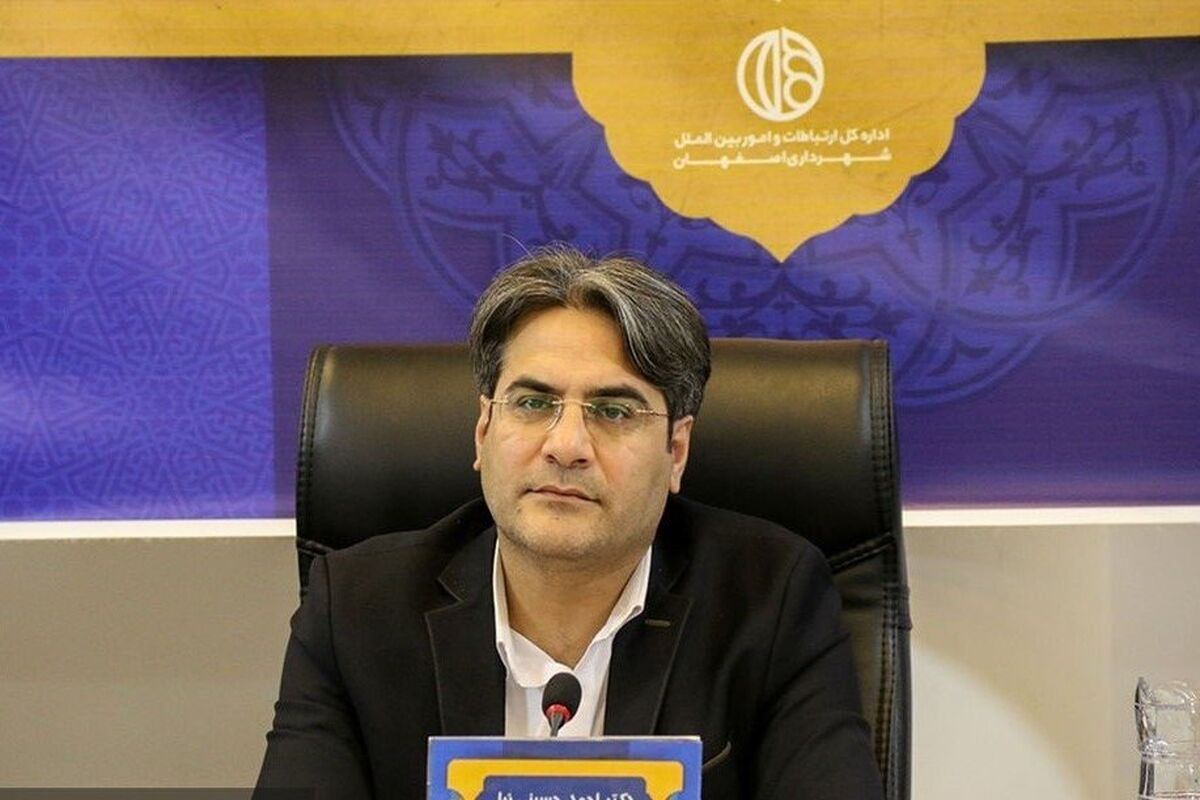 سید احمد حسینی نیا