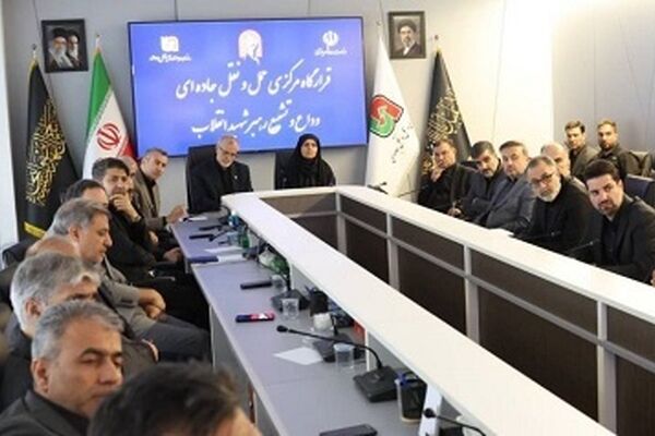 آمادگی وزارت راه و شهرسازی برای جابه‌جایی شرکت‌کنندگان در مراسم تشییع قائد شهید امت