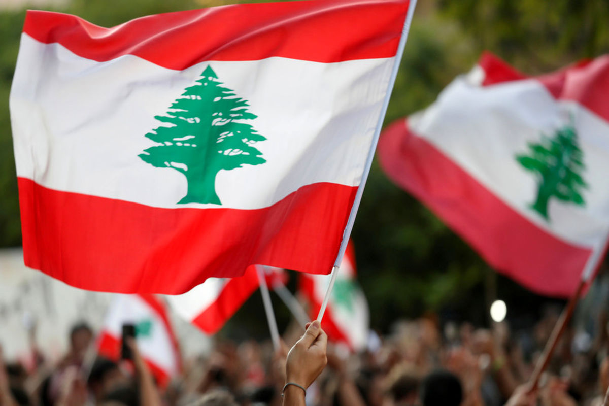 لبنان