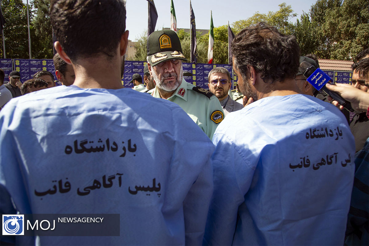 جمع‌آوری سارقان و خریداران اموال مسروقه