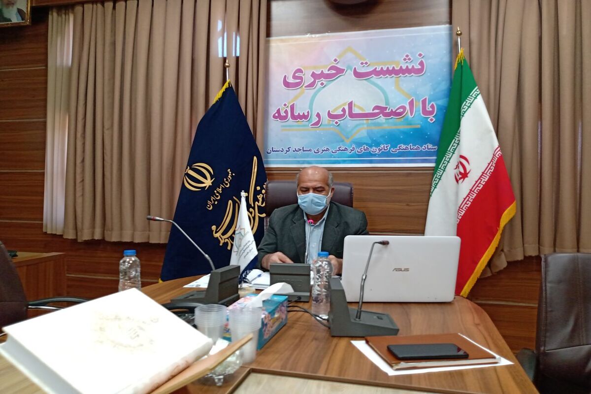 کامل گلباغی
