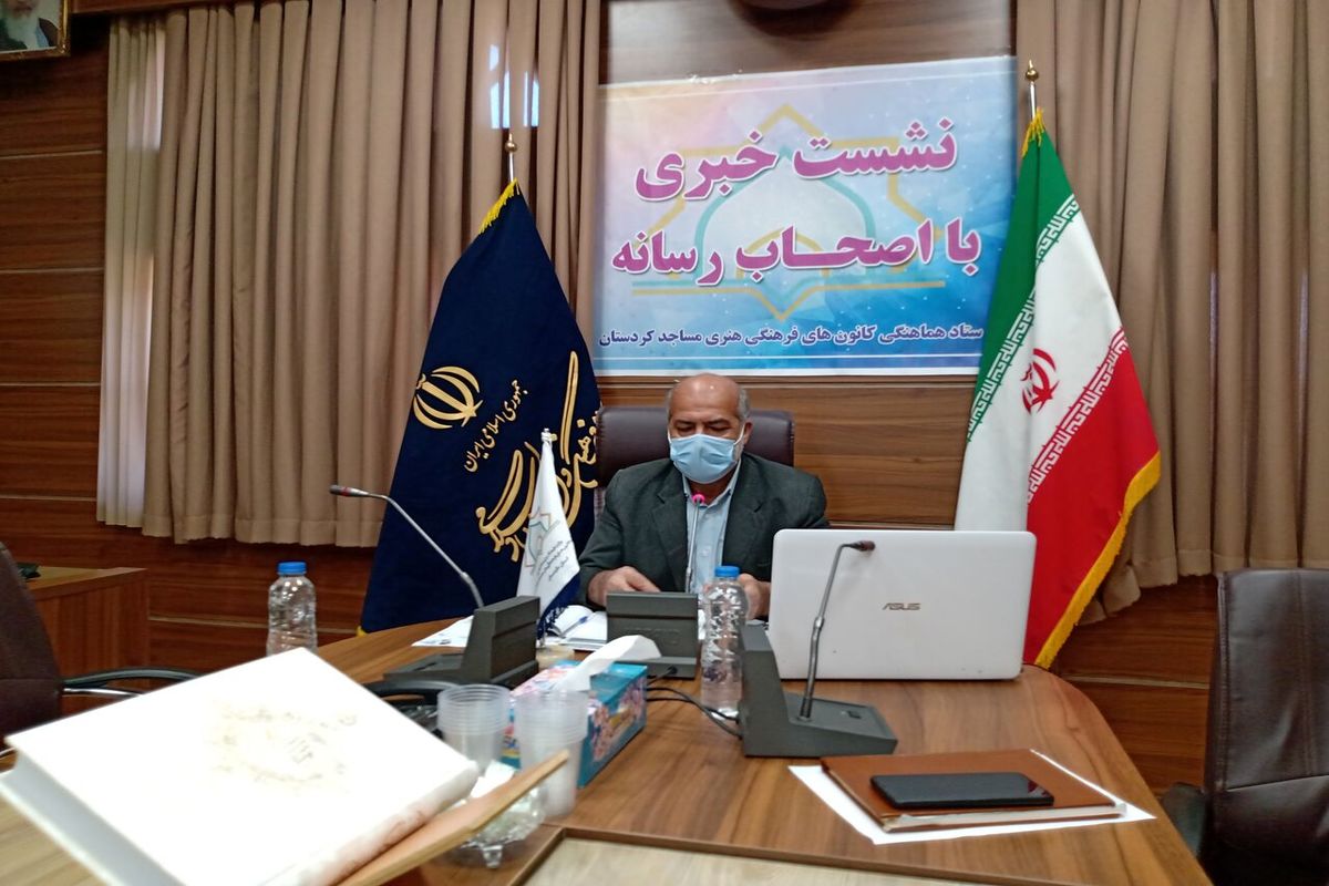 کامل گلباغی