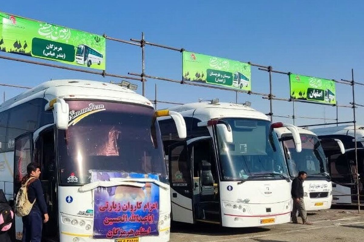 زائران اربعین حسینی