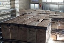 توزیع ۱۰۲۴ دستگاه آبگرمکن بین مددجویان کمیته امداد استان اصفهان