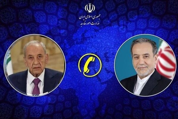 عراقچی بر حمایت کامل ایران از لبنان مقابل تجاوزات رژیم صهیونیستی تاکید کرد