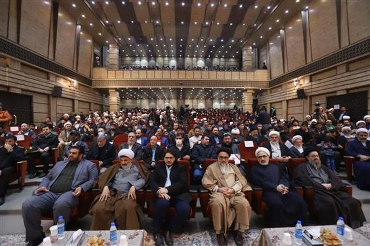 مسابقات قرآن کریم