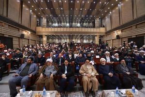 چهل و پنجمین دوره مسابقات معارف قرآن کریم در قم آغاز شد