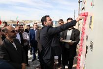 بهره برداری از مخزن 2 هزار مترمکعبی در منطقه برخوار