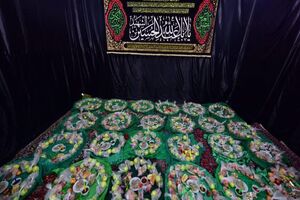 رونمایی از لوح ثبت ملی مراسم «سینی‎گردانی» ماهشهر