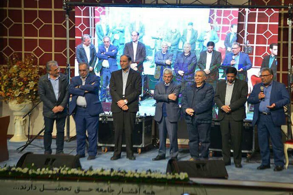 شجره طیبه