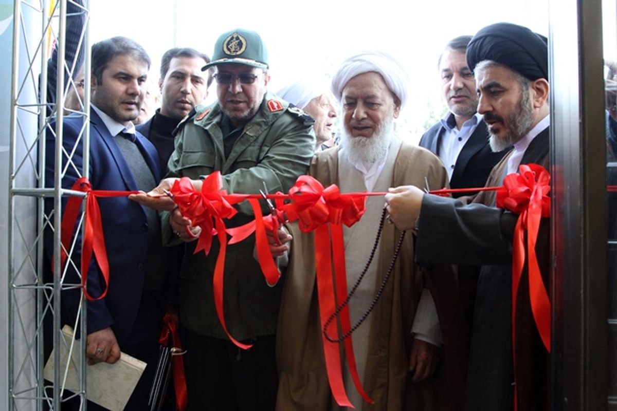 افتتاح شعبه انصار