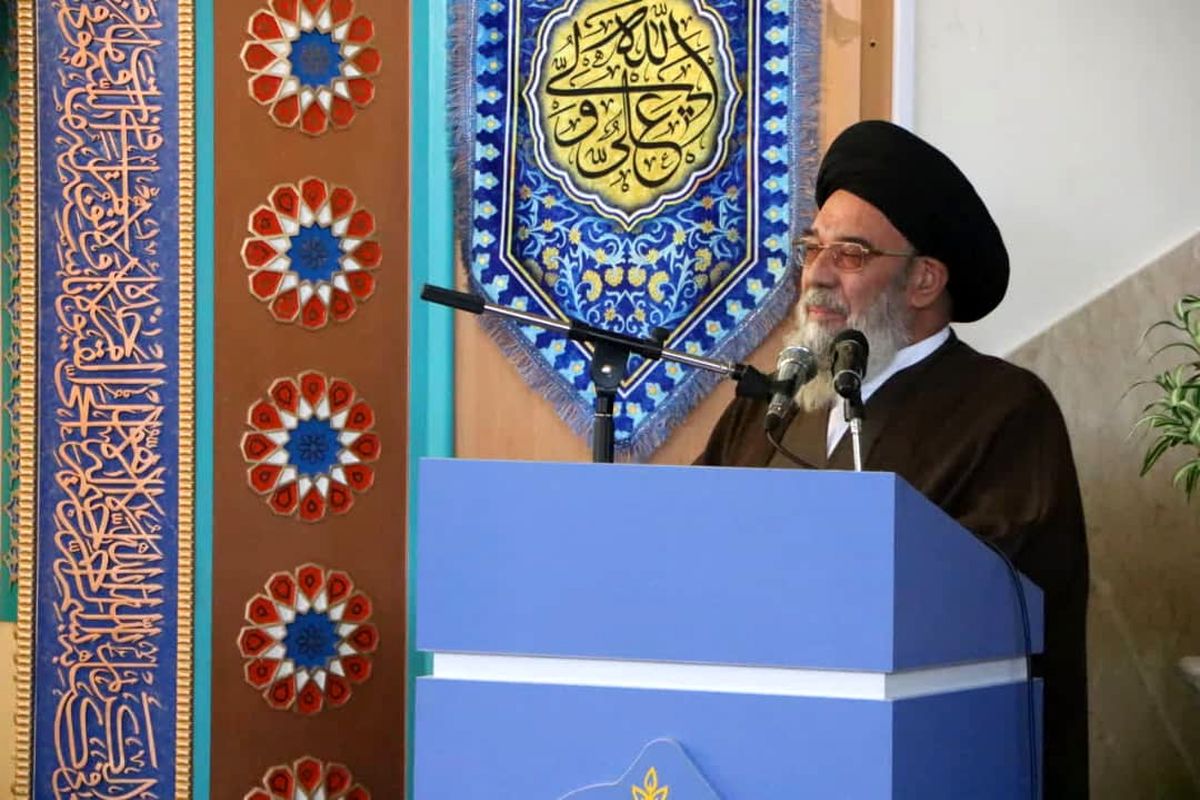 امام جمعه اصفهان