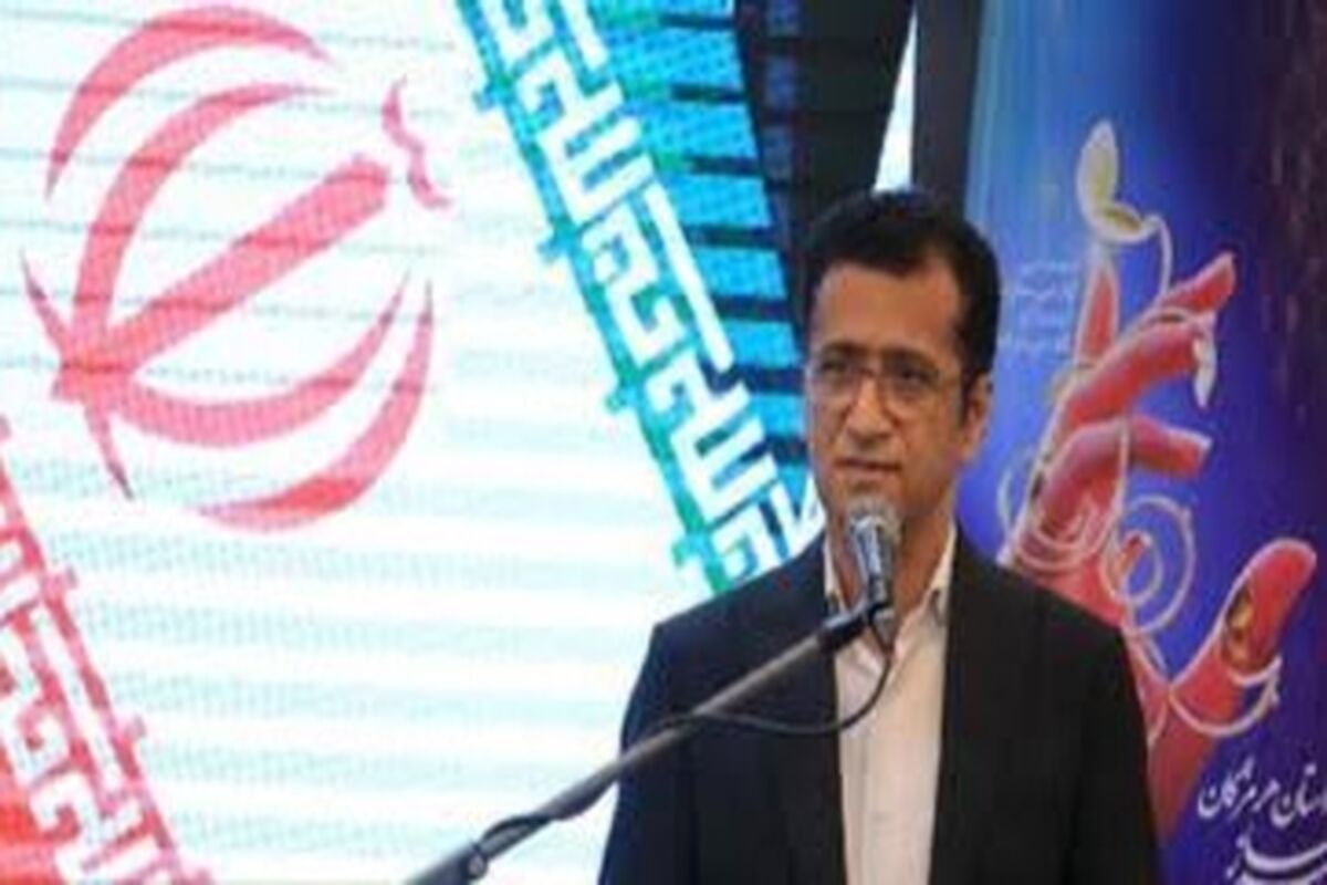 ضیایی