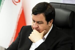 پیام تبریک مدیرعامل بانک ملت به مناسبت میلاد باسعادت حضرت علی(ع) و روز پدر