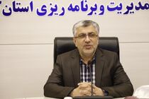 ۹۶۰ میلیارد ریال اعتبار به شهرستان بانه در سال گذشته تخصیص یافت