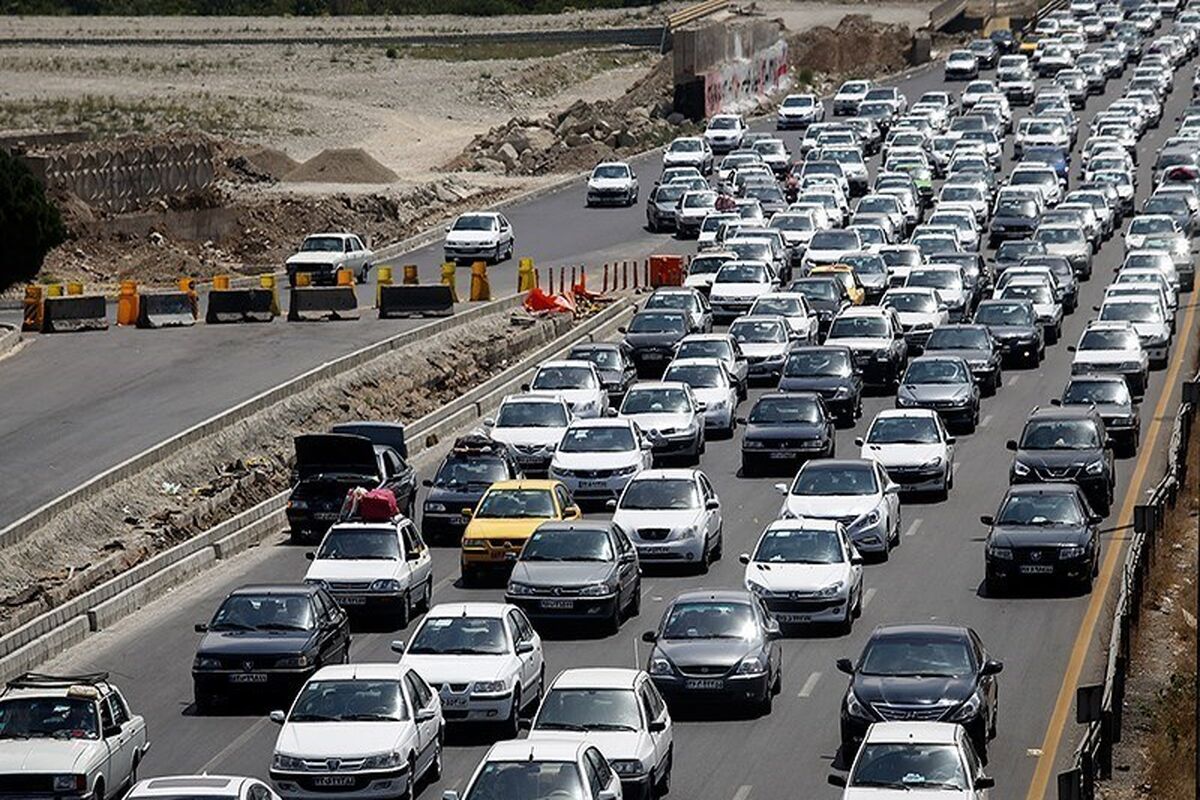 اتوبان