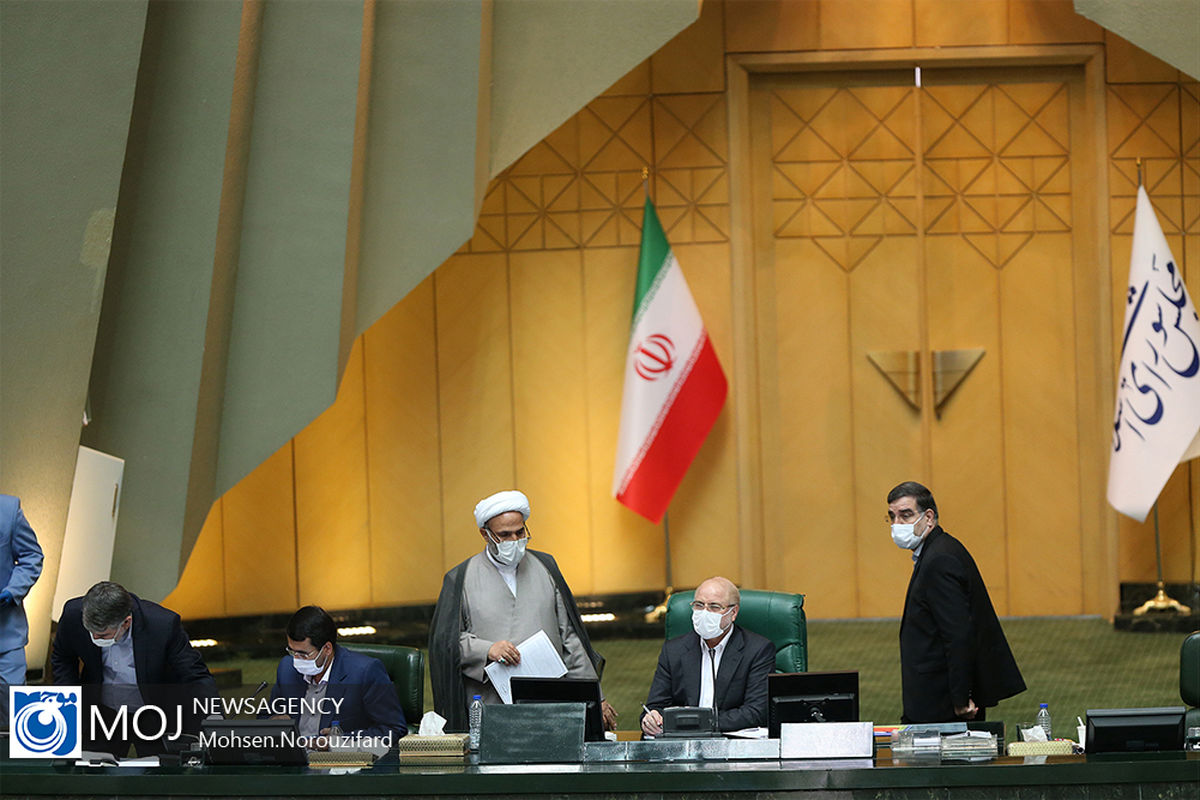 صحن علنی مجلس شورای اسلامی با حضور وزیر خارجه