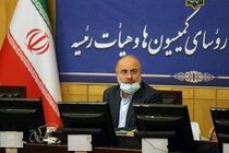باید جایگاه نفت و گاز در حکمرانی را به درستی درک و مشخص کنیم/  باید از کسانی که ۲۳ برابر از دیگران انرژی مصرف می ‌کنند، هزینه بگیریم