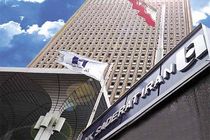 مشارکت بانک صادرات ایران در اجرا و تکمیل سی طرح بزرگ