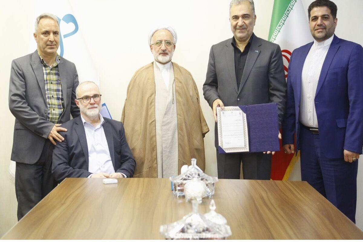 بانک دی