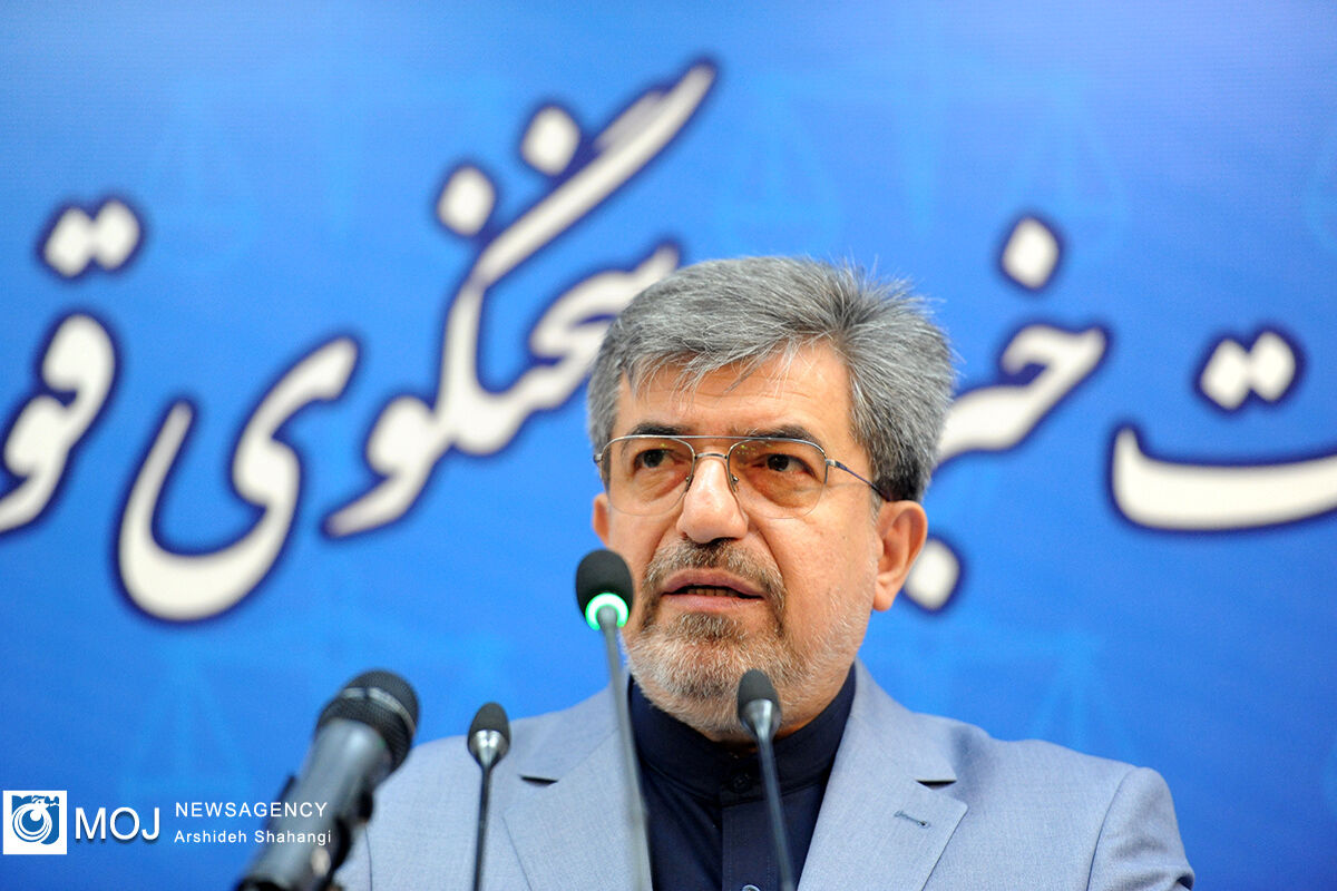 نشست خبری سخنگوی قوه قضائیه