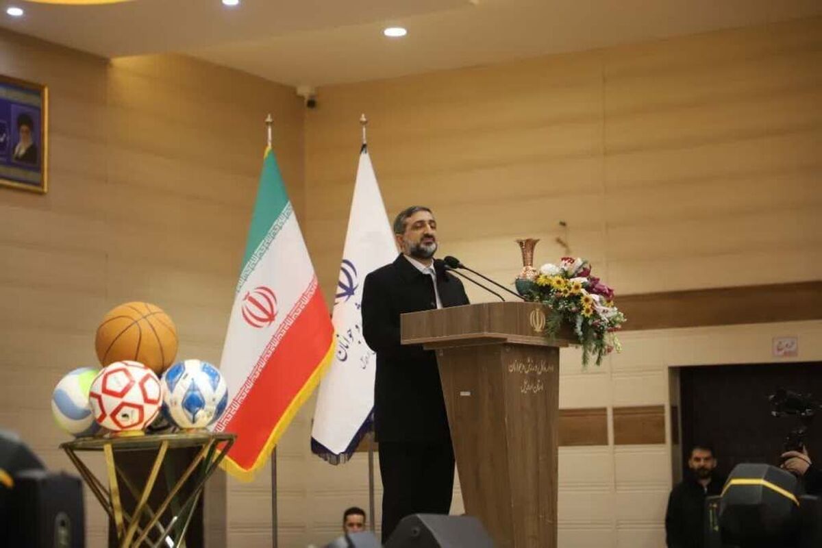 عاملی ورزش